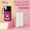 Genuine Strawberry Bear Mickey 20000 mah power bank, digital display portable fast charging with built-in cable, gift mobile power bank, officially authorized factory wholesale details Picture